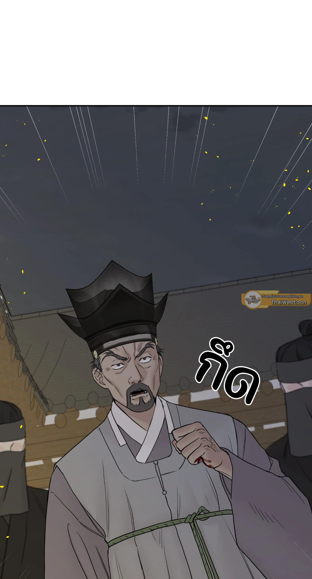หน้า 114