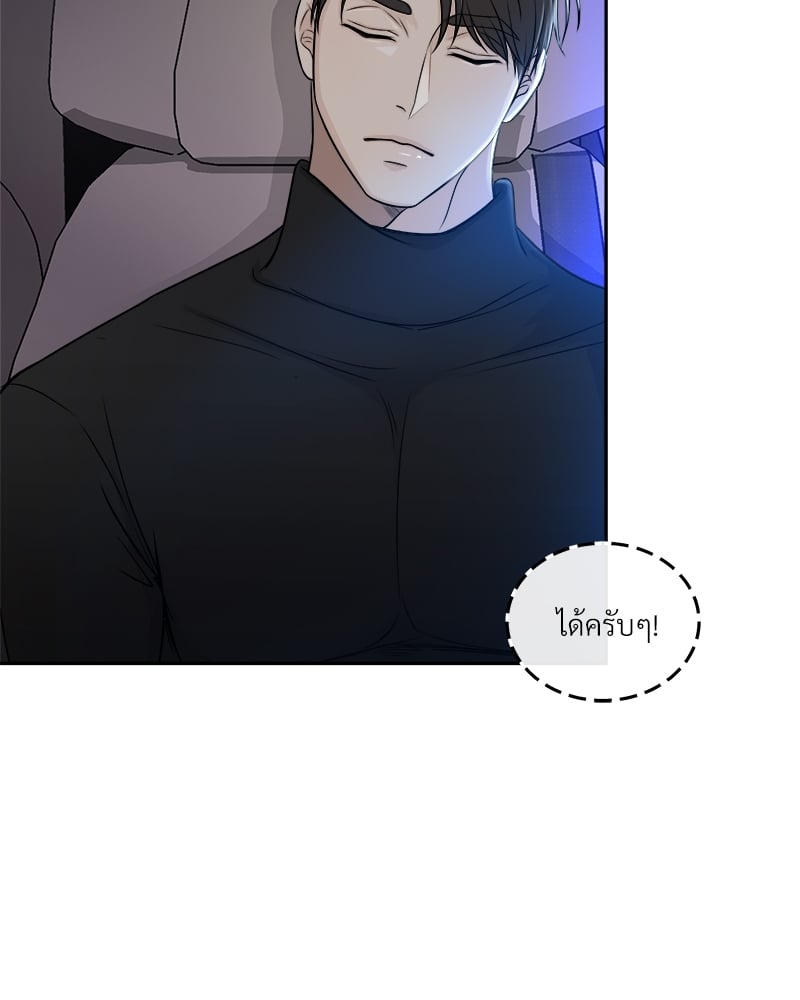 หน้า 91