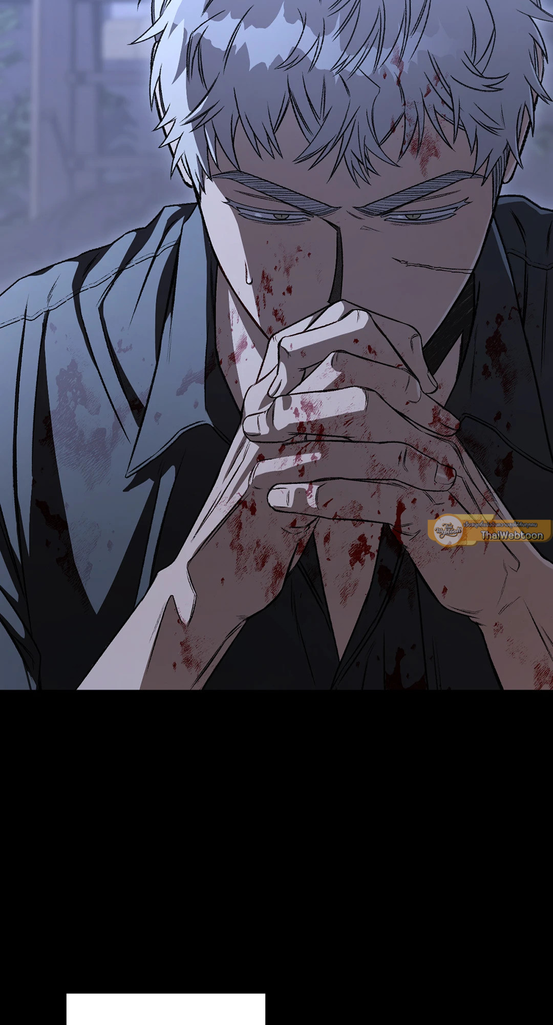 Liveta ตอนที่ 75 - รูปที่ 2