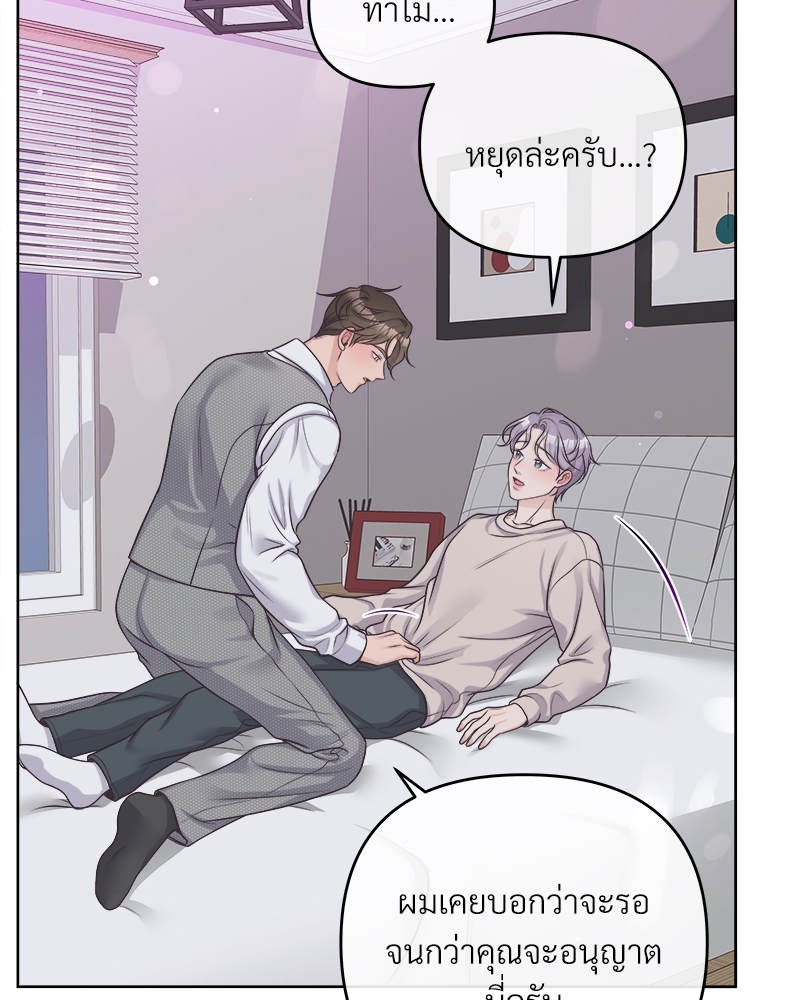 หน้า 58