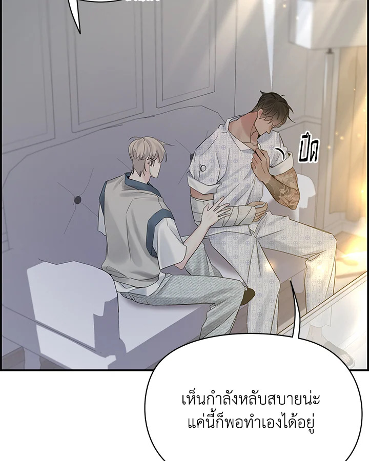 หน้า 109