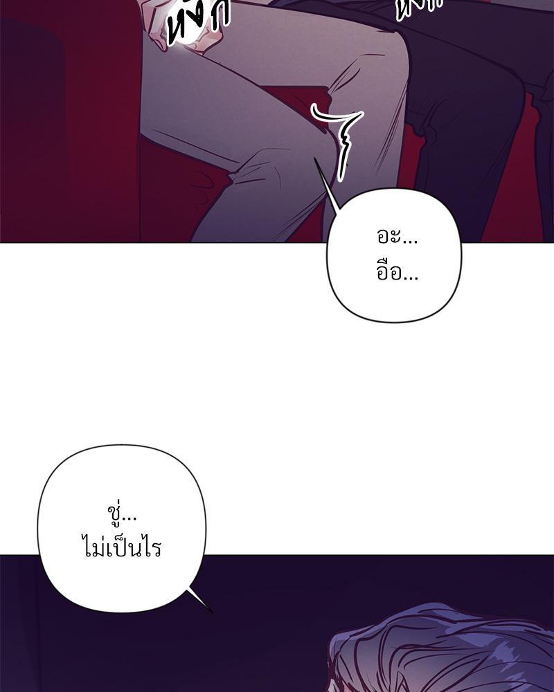 หน้า 49