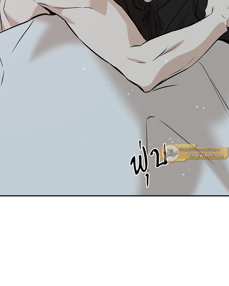 หน้า 89