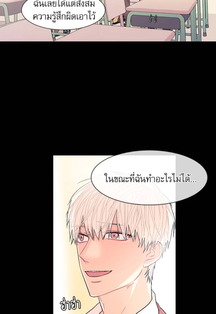 หน้า 89