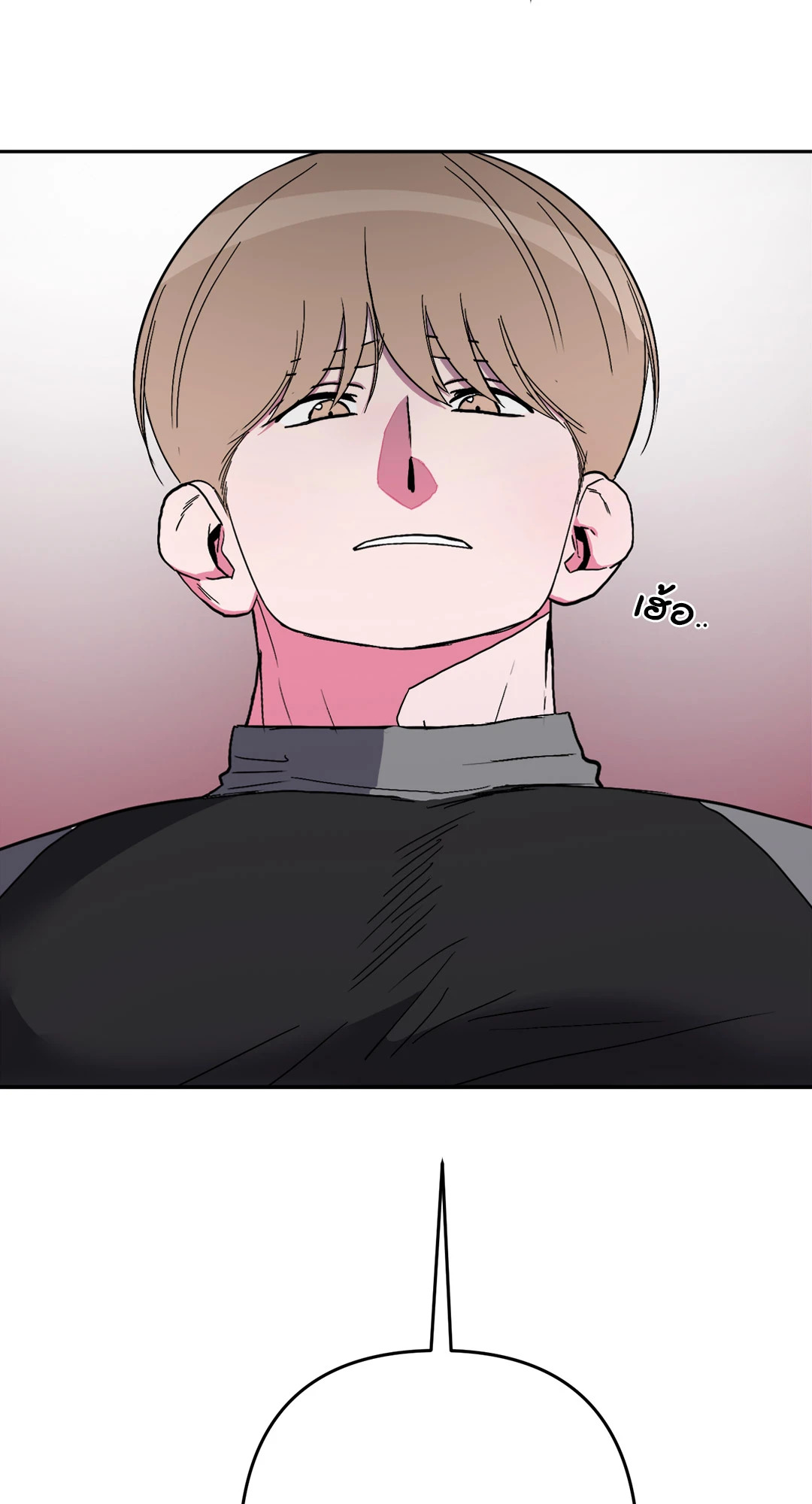 หน้า 76
