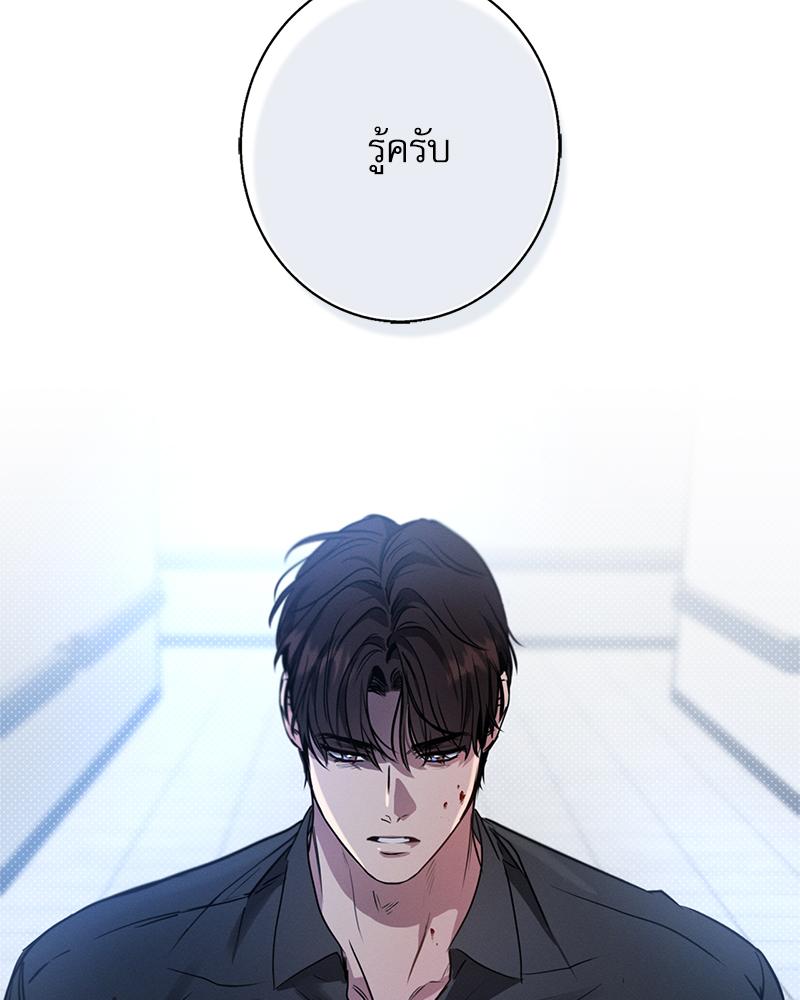 หน้า 120