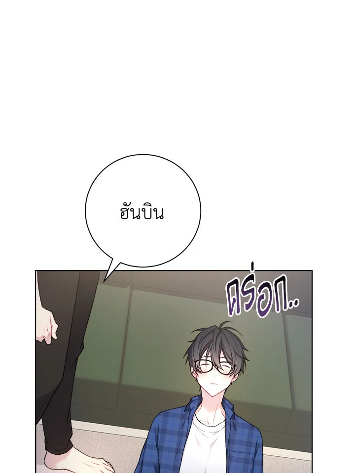 หน้า 45