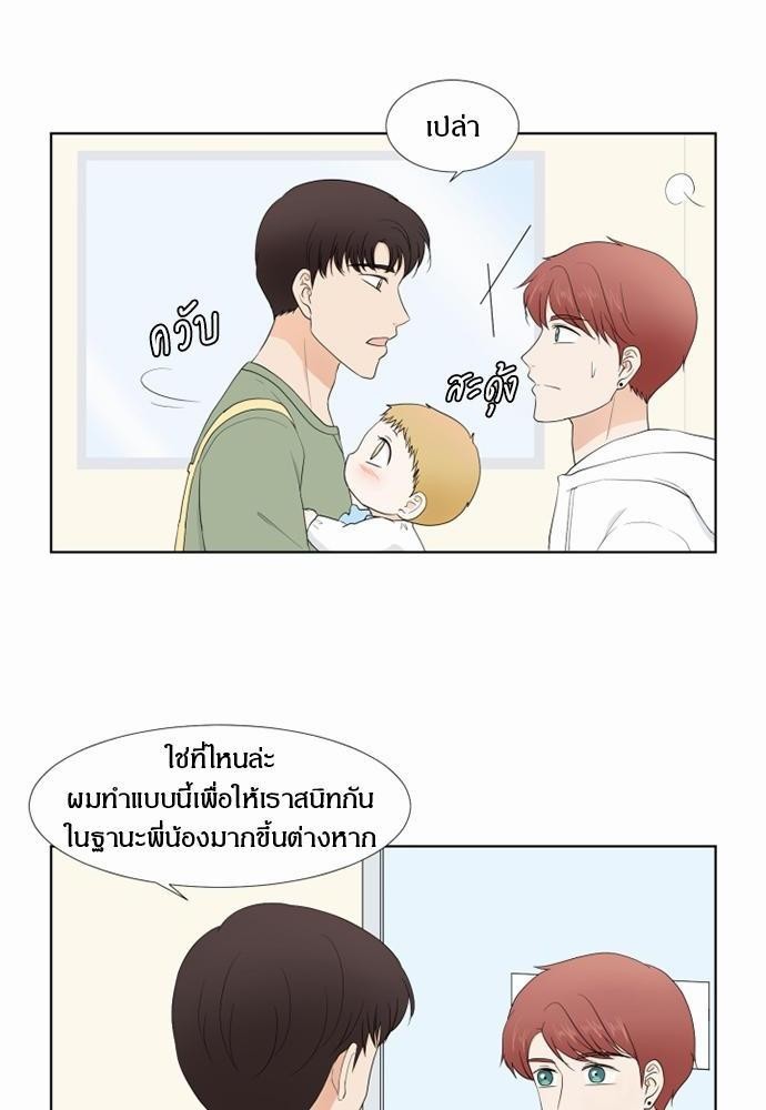 หน้า 56