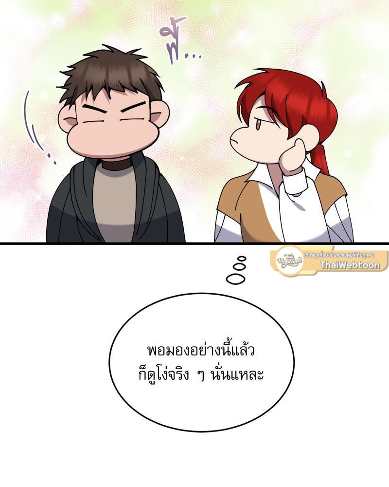 หน้า 89