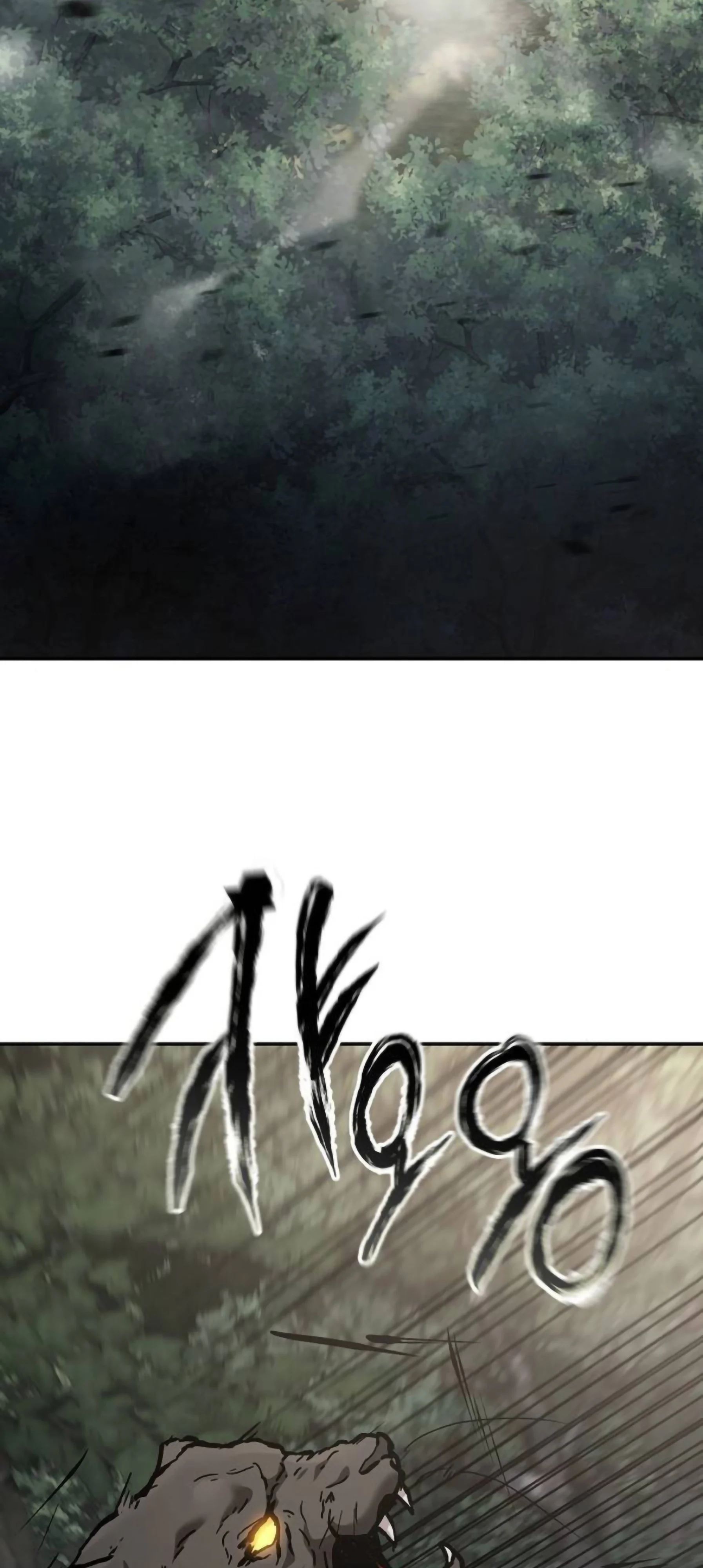 Reborn on the Demonic Cult Battlefield ยอดอัจฉริยะผู้หวนคืน ตอนที่ 22 - รูปที่ 2