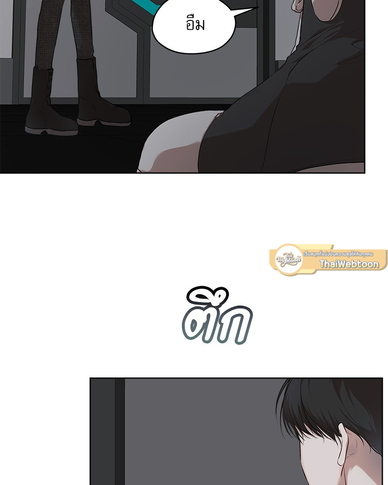 หน้า 49