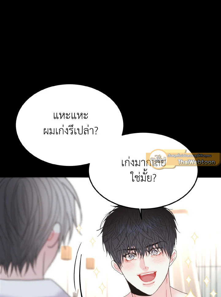 หน้า 58