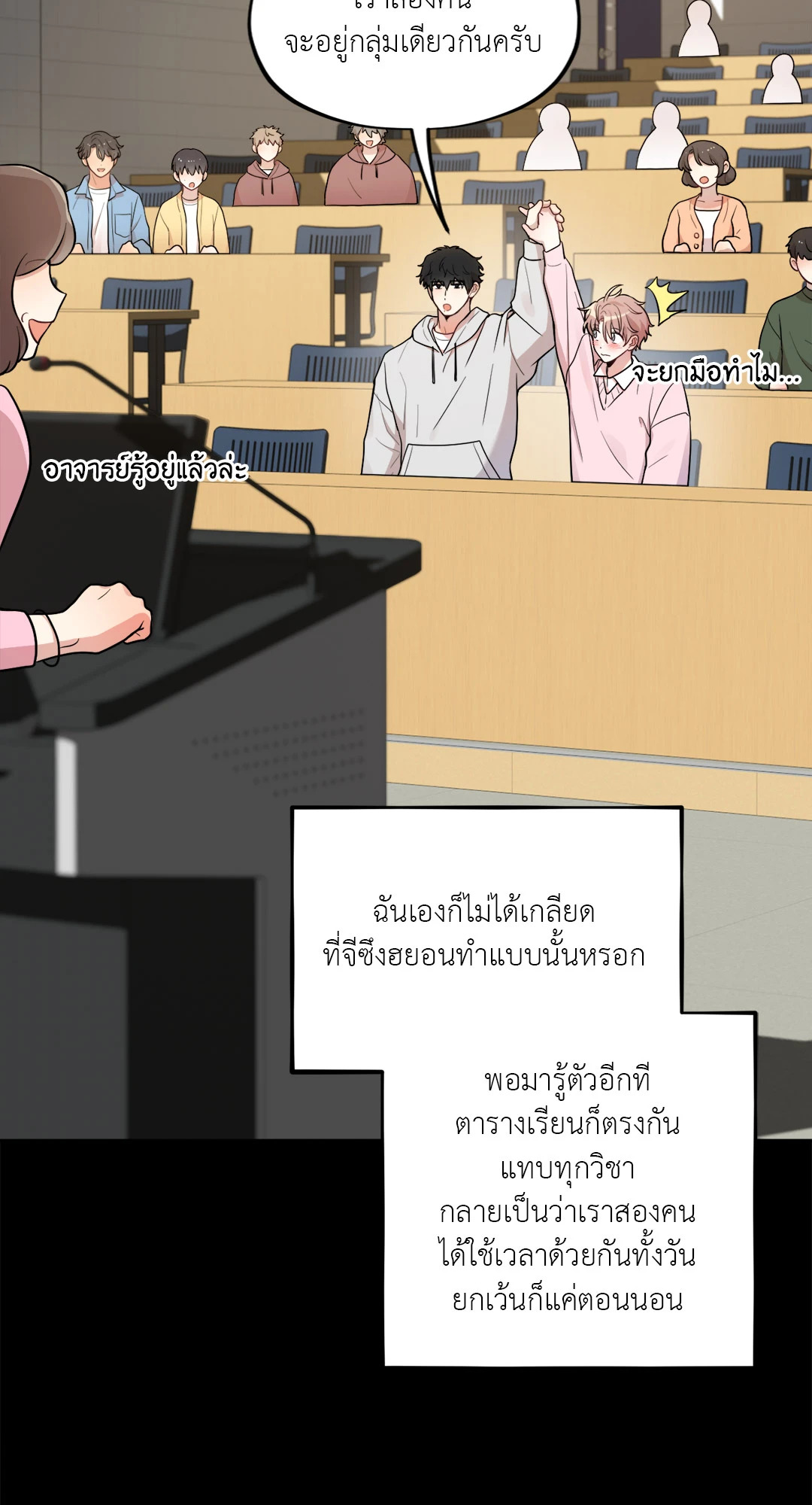 หน้า 27