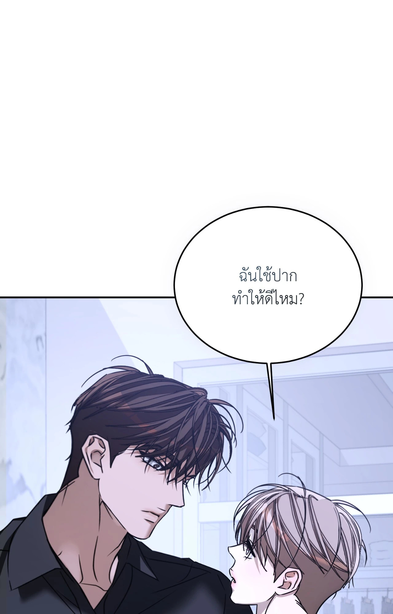หน้า 102