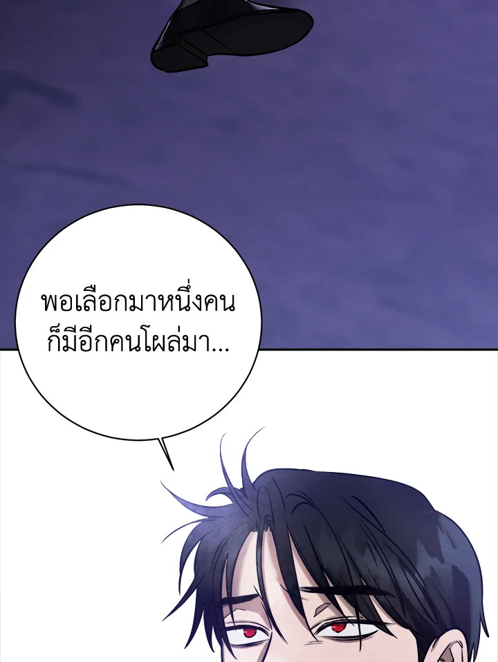 หน้า 67