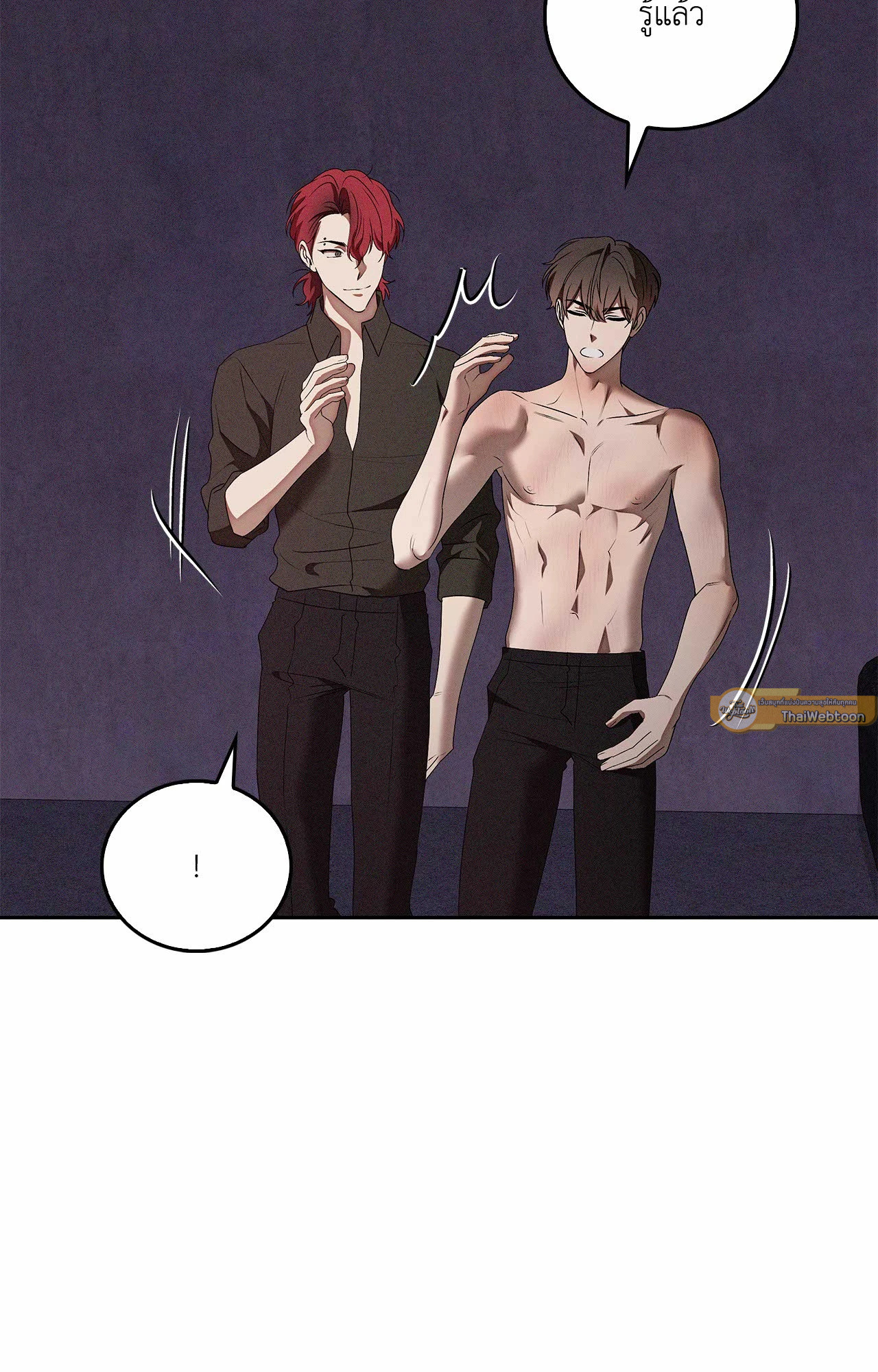 หน้า 65