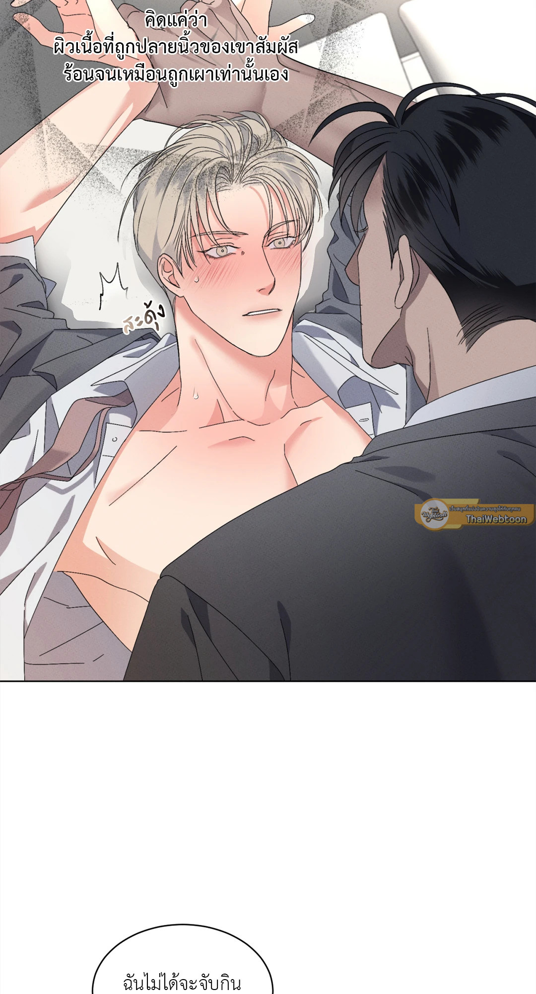 หน้า 62