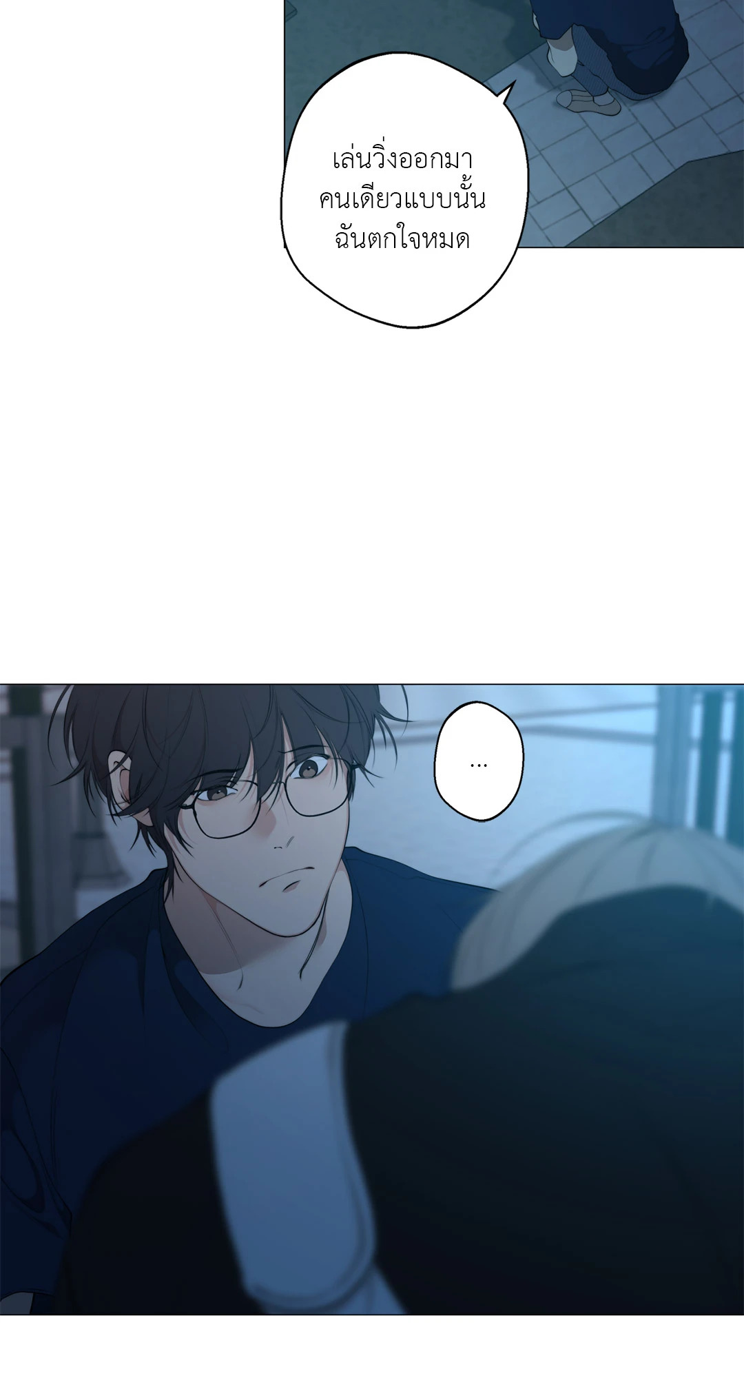 หน้า 58