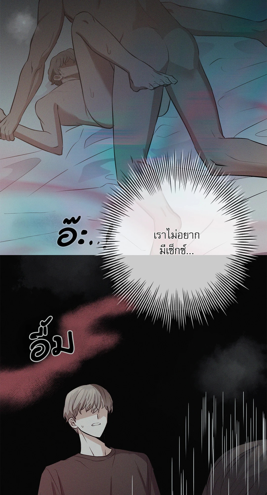 หน้า 39