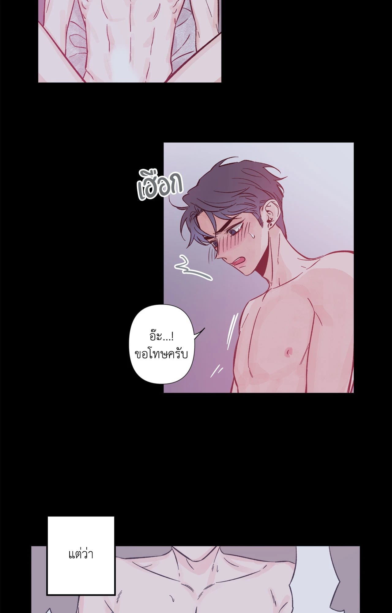 หน้า 28
