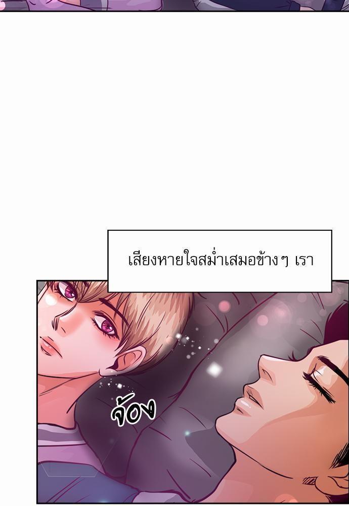 หน้า 55
