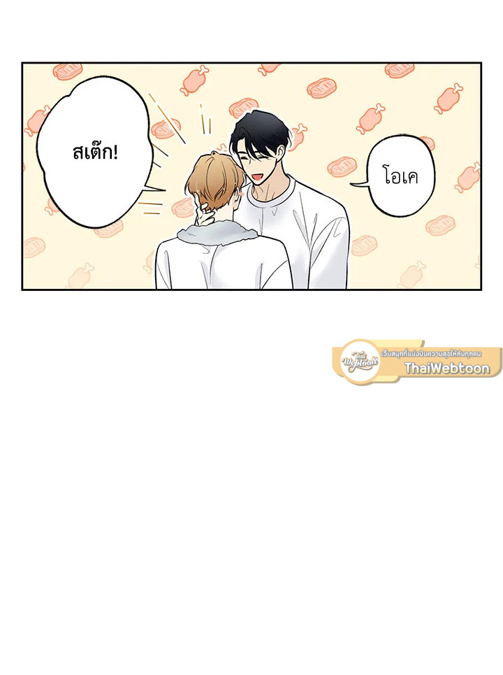 หน้า 47