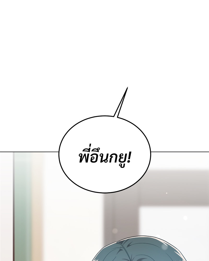หน้า 127