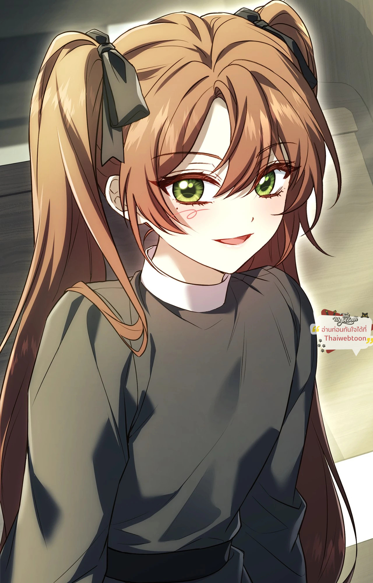 วังวนสวาท ล้วงรักเหล่าหนุ่มหล่อ | The Hate Trap (R+) ตอนที่ 53 - รูปที่ 2