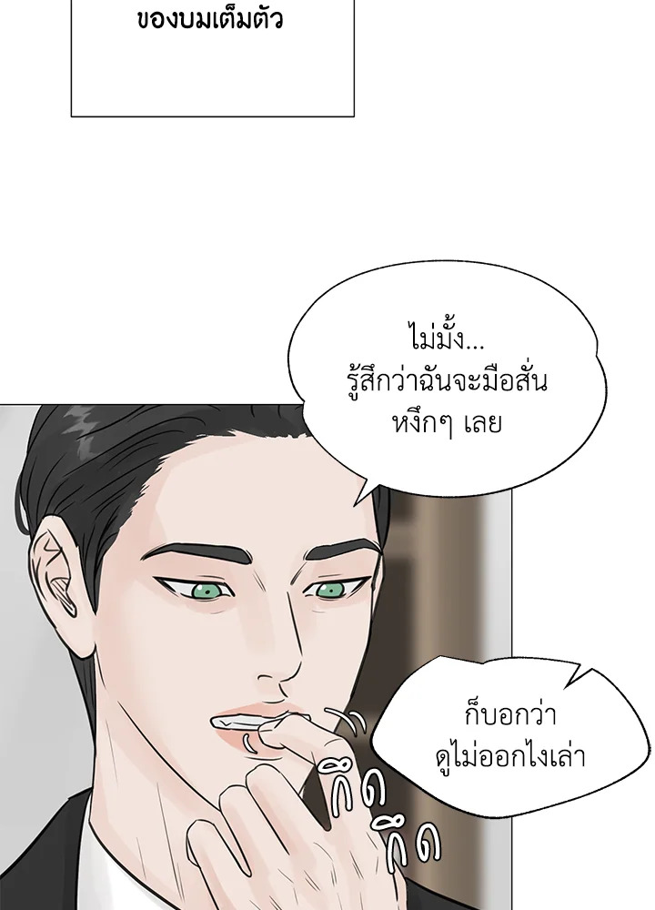 หน้า 62