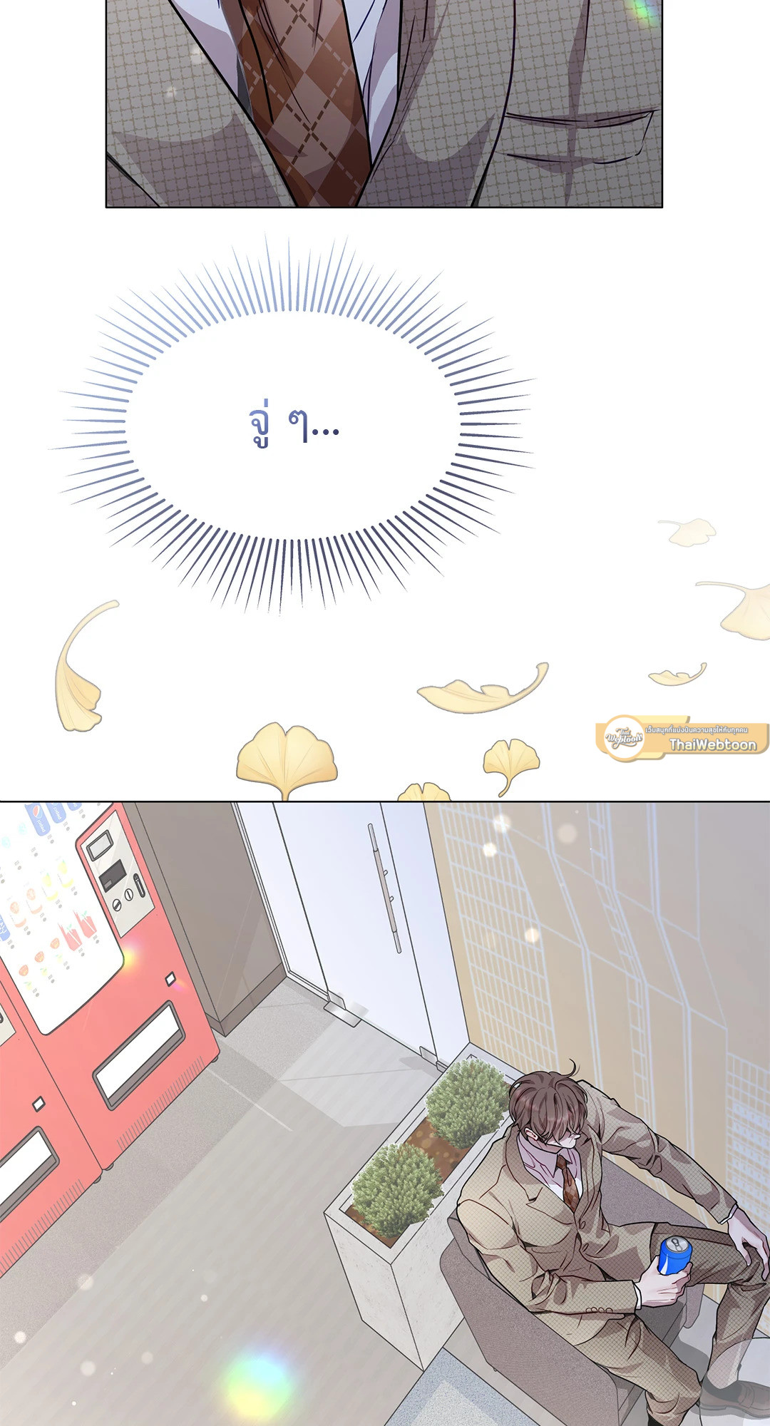หน้า 26