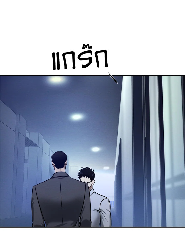 หน้า 98