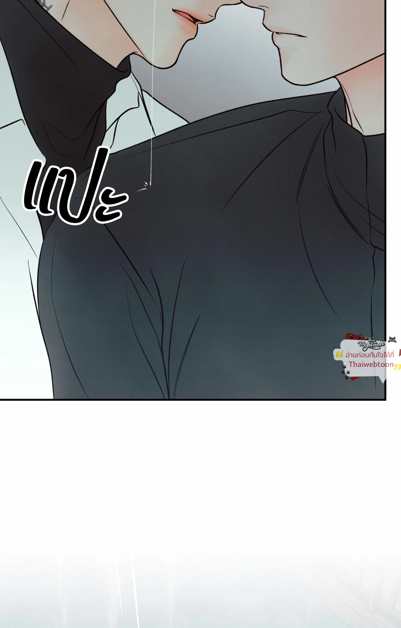 หน้า 89