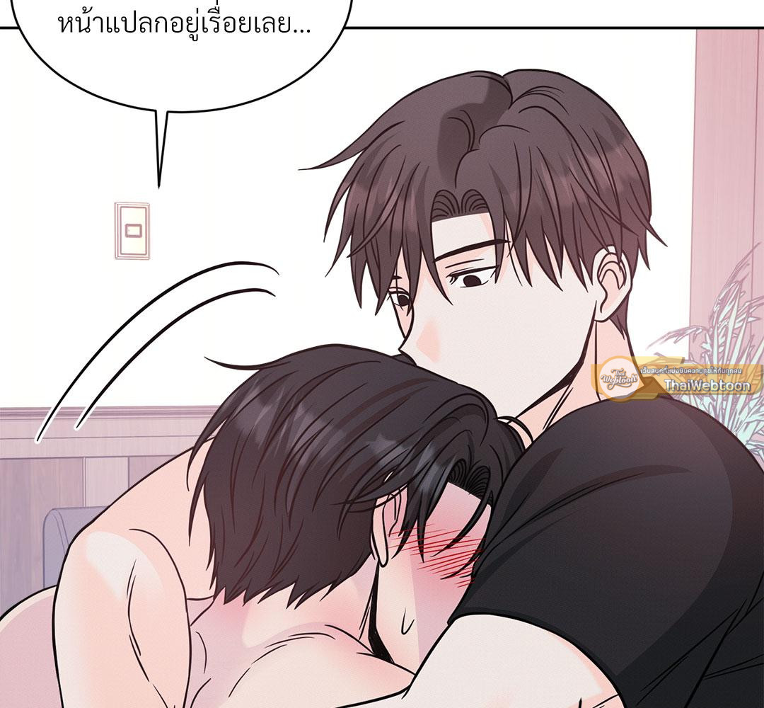 หน้า 144