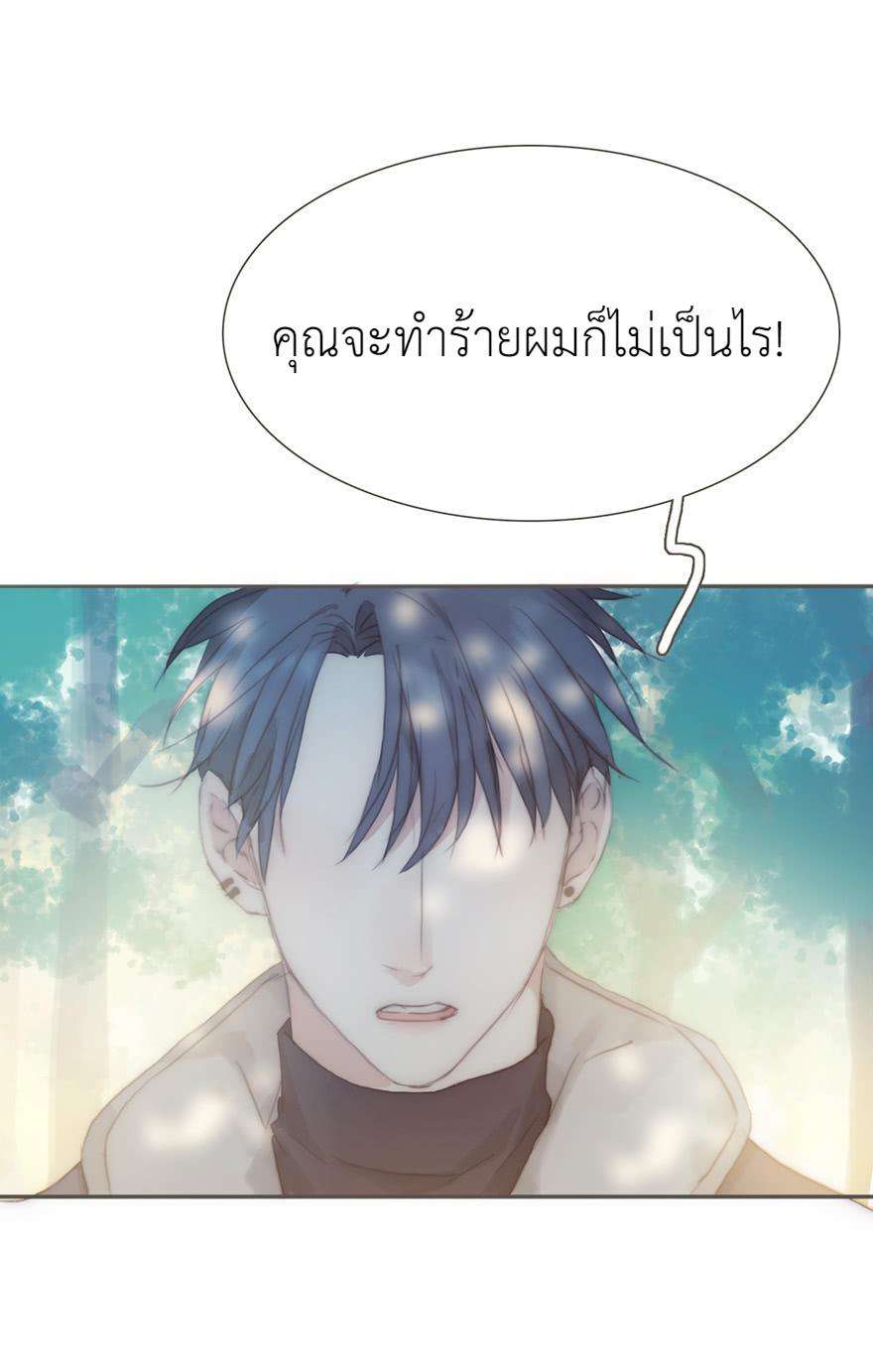 หน้า 64