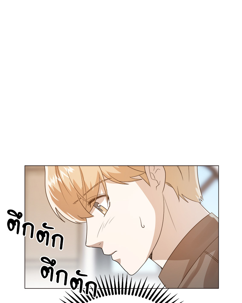 หน้า 92
