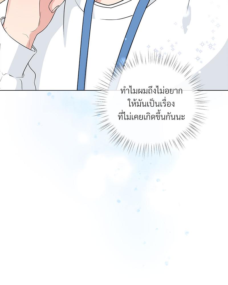 หน้า 89
