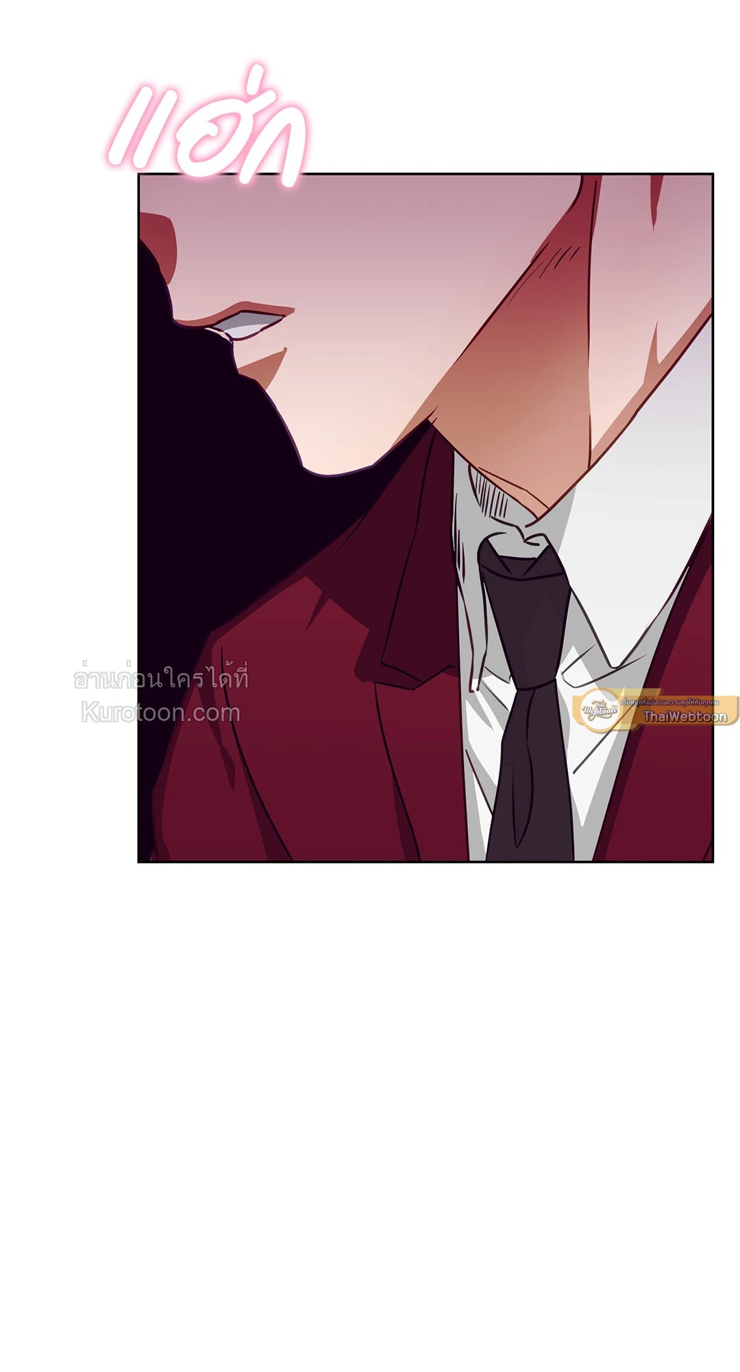 99.99% Lovers ตอนที่ 6 - รูปที่ 2