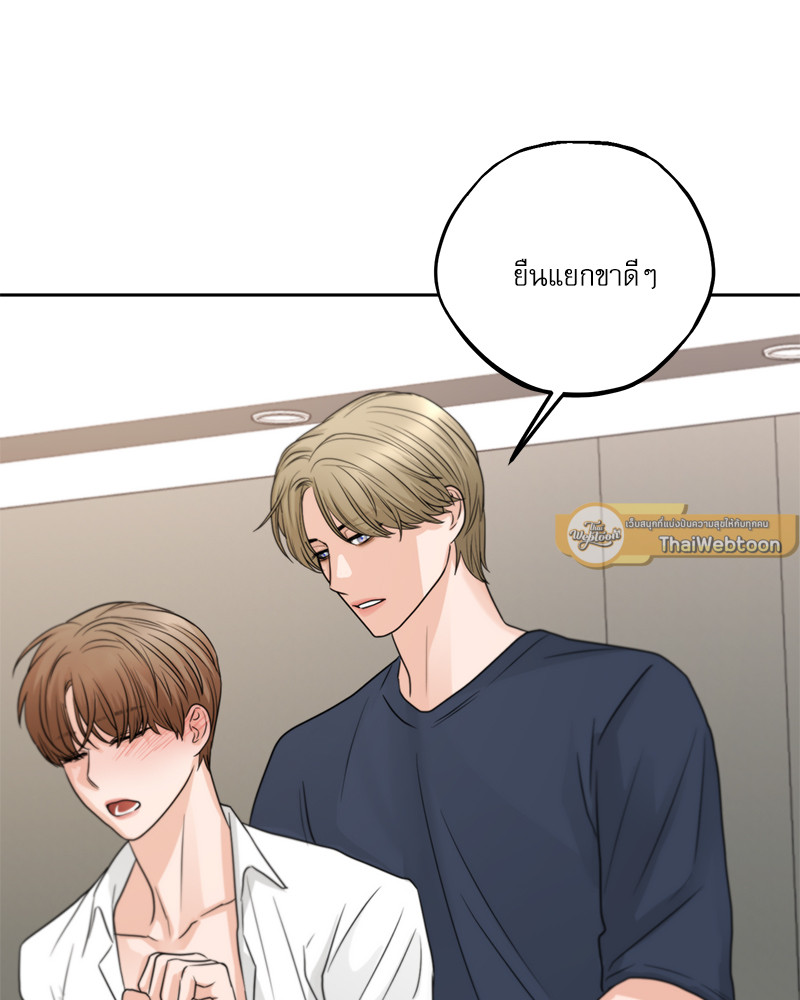 หน้า 56