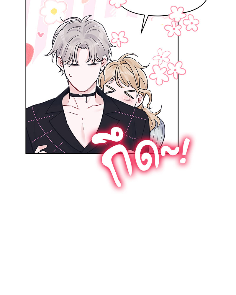 หน้า 81