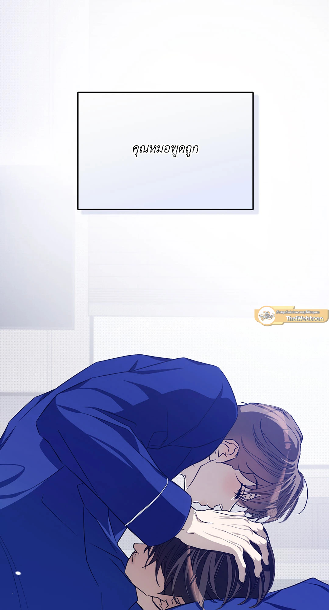 หน้า 40
