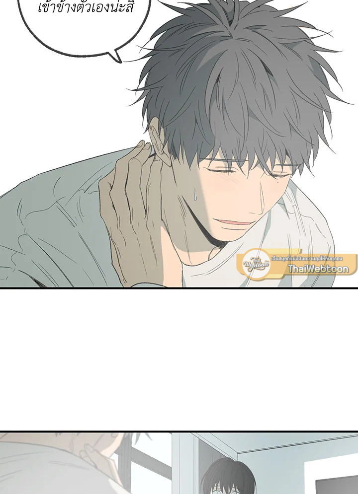 หน้า 32