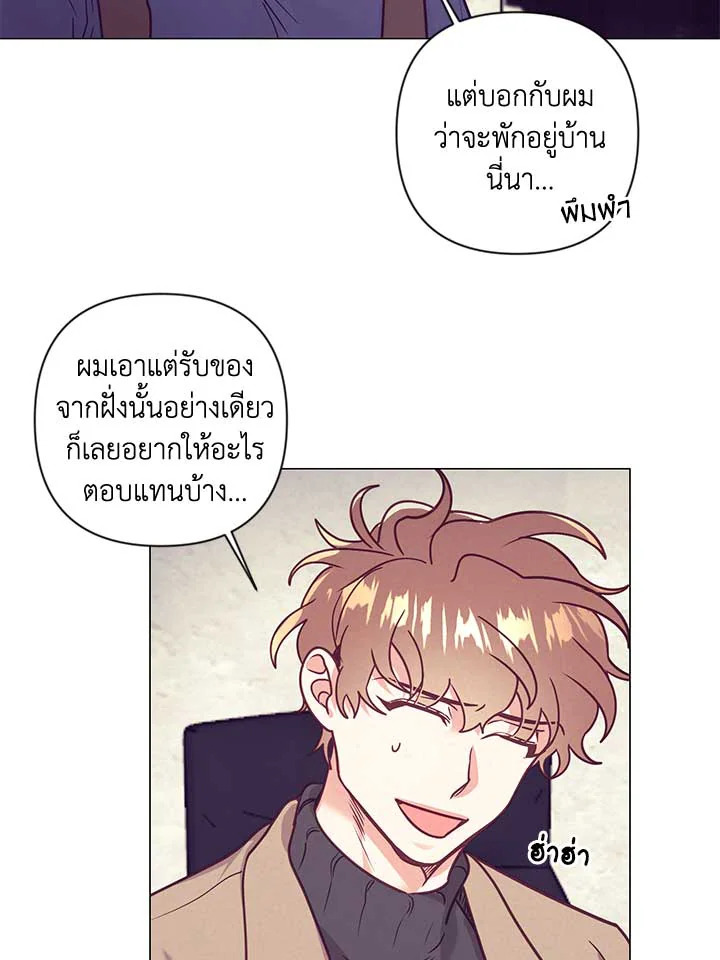 หน้า 68