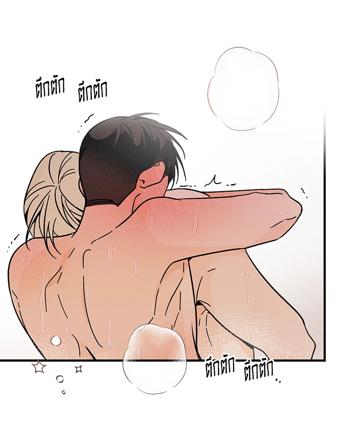 หน้า 92