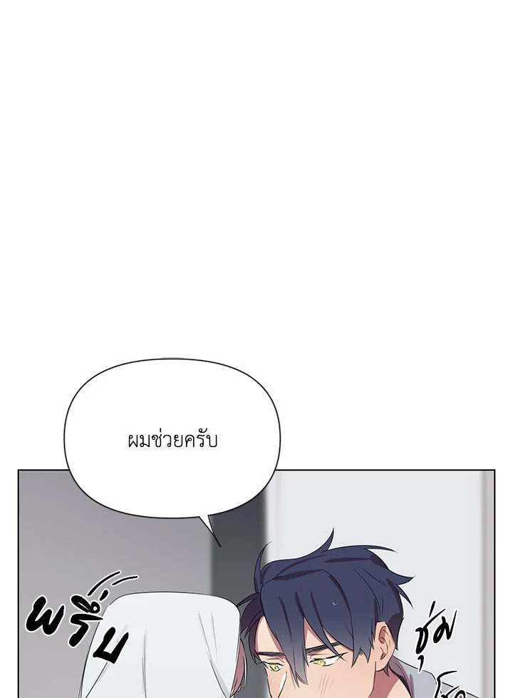 หน้า 66