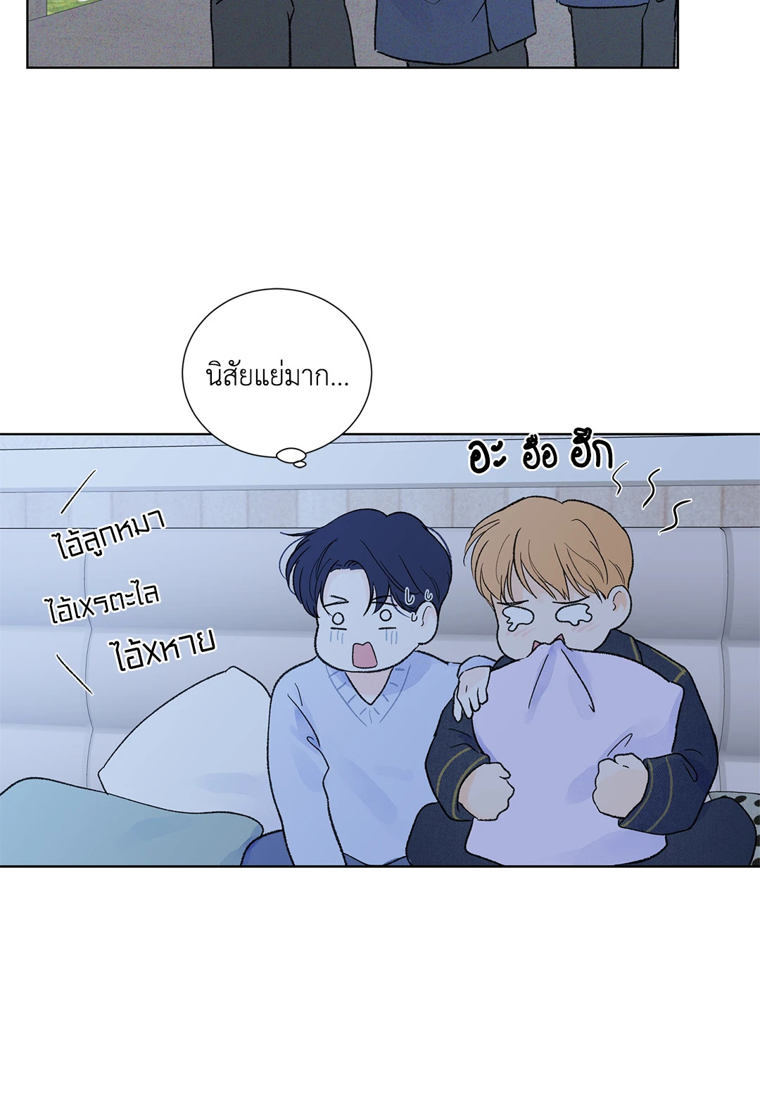 หน้า 35