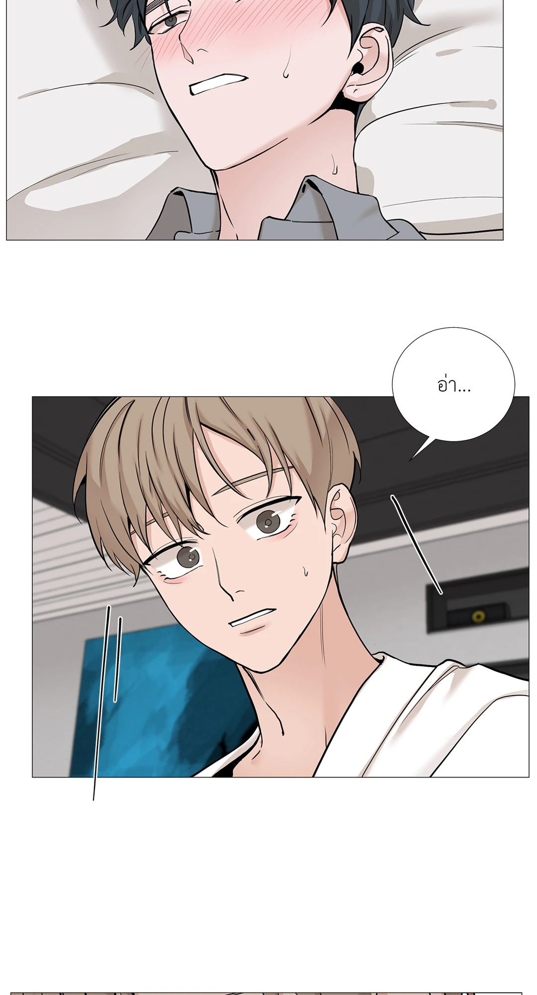 หน้า 28