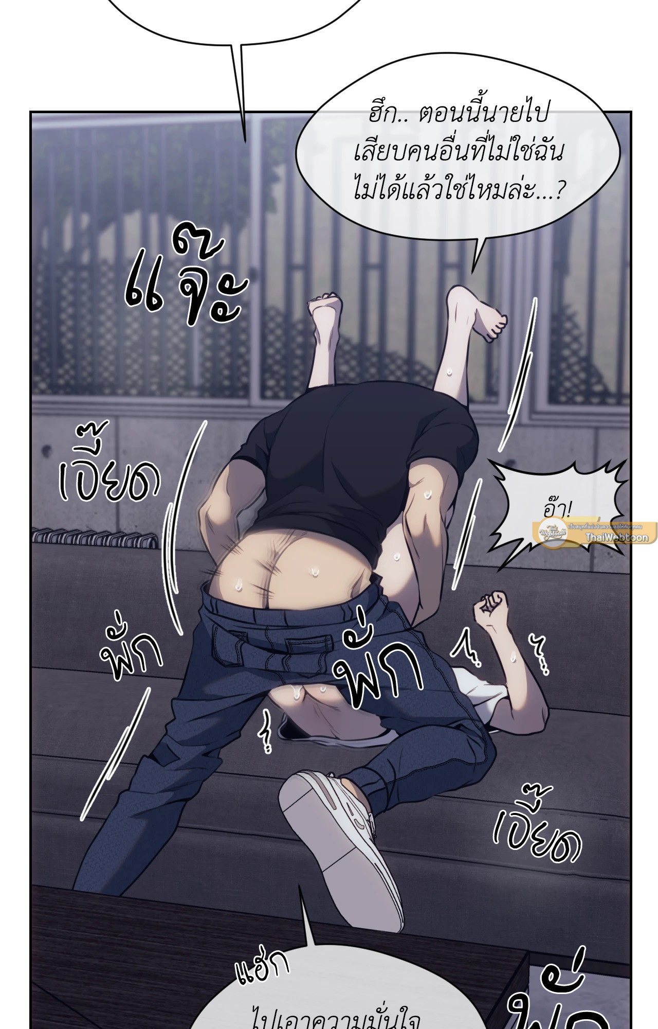 หน้า 60