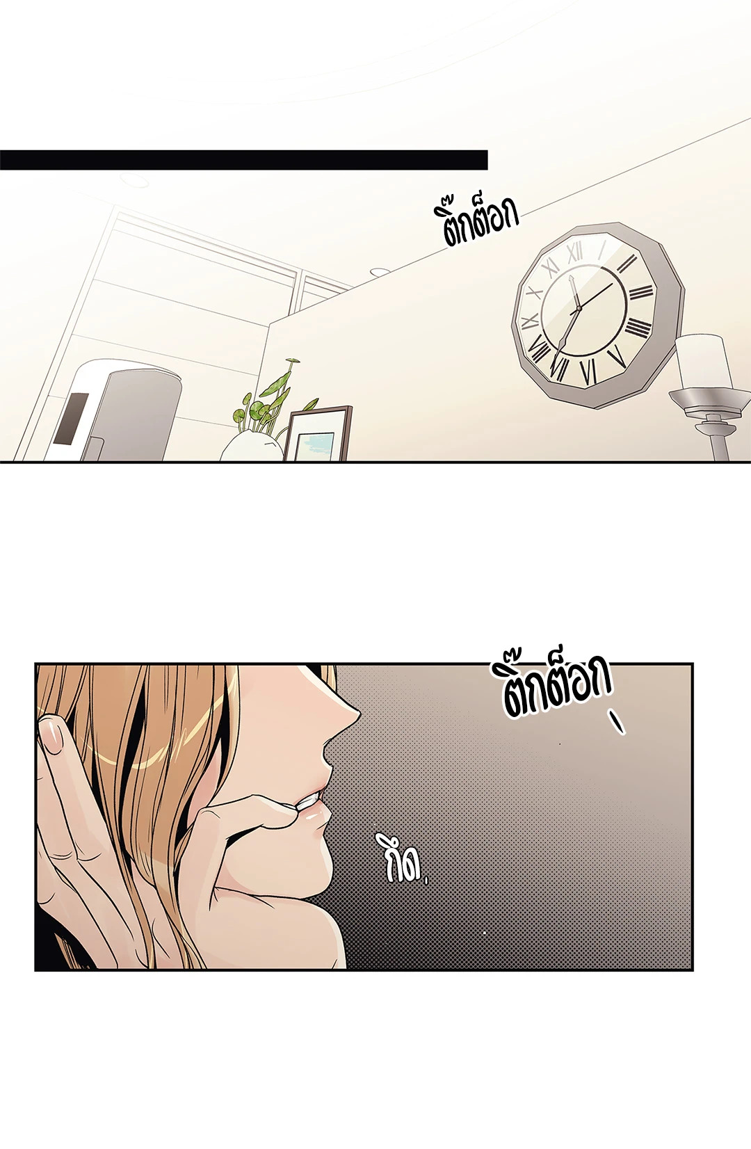 หน้า 41