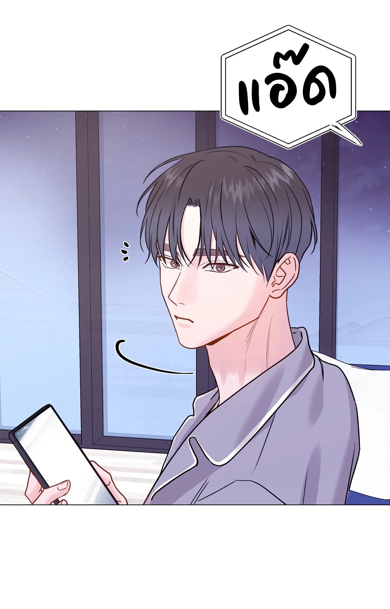 หน้า 58