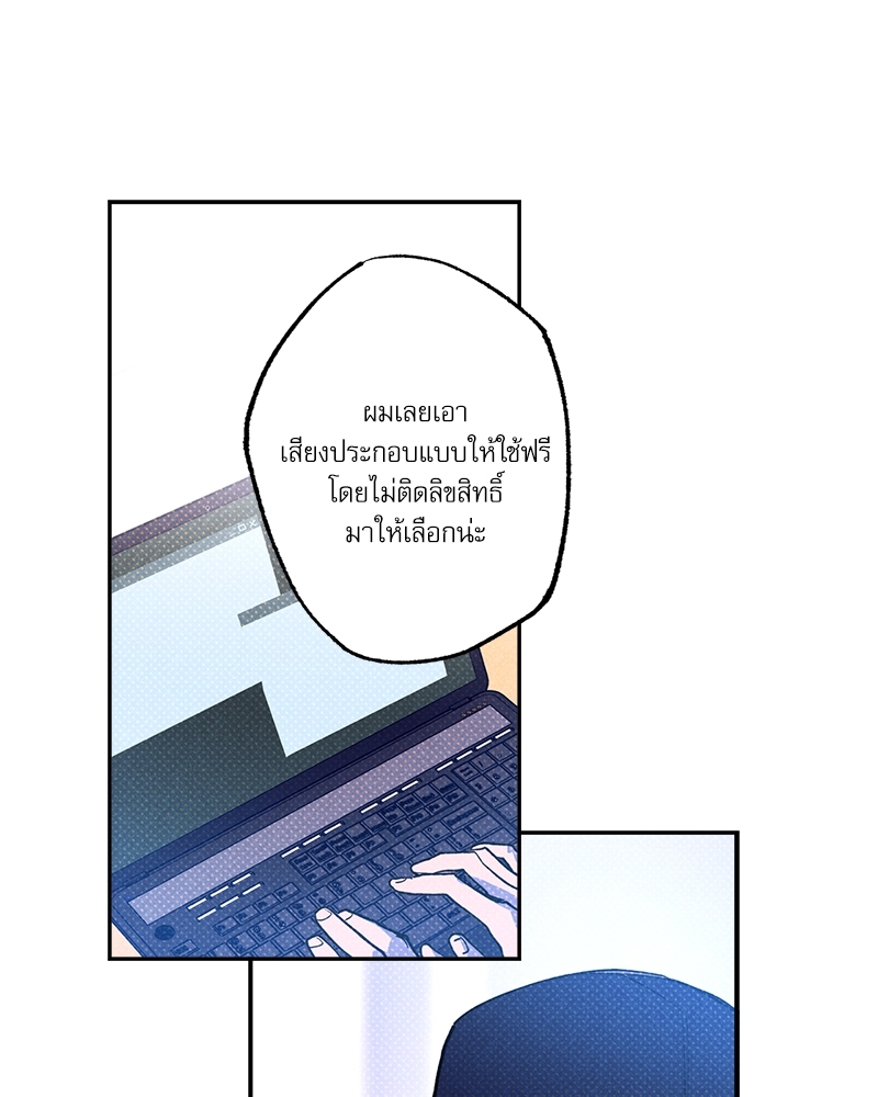 หน้า 78